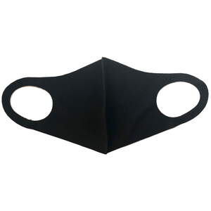 Stretchy Face Masks in Black & Gray (2 Pack)