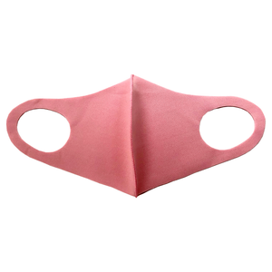 Stretchy Face Masks in Black & Pink (3 Pack)
